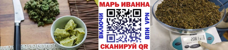 Печенье с ТГК конопля цены наркотик Донской