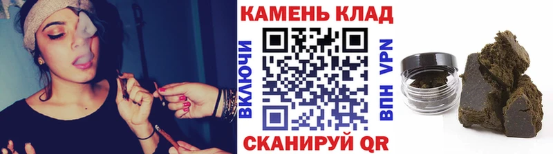 Гашиш ice o lator блэк спрут вход Донской