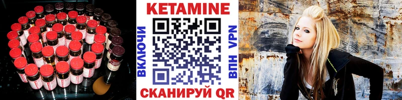 мориарти официальный сайт  blacksprut ONION  Донской  Кетамин ketamine 