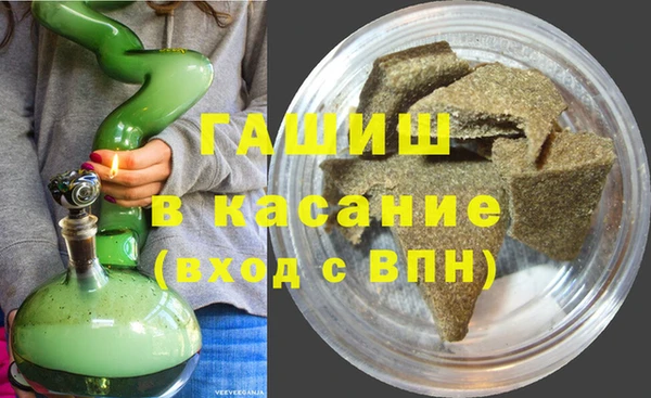 ALPHA-PVP Алексин