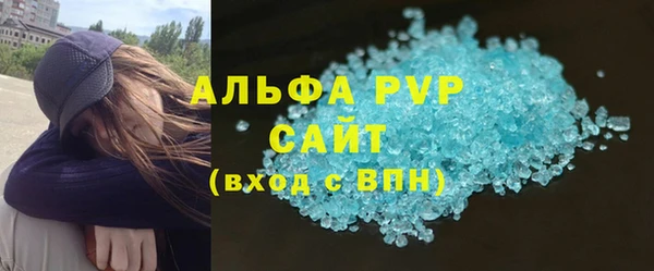 mdpv Абинск