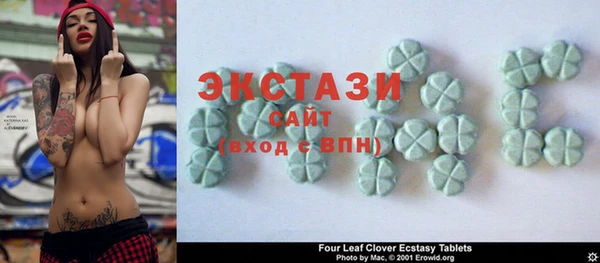 скорость Абаза
