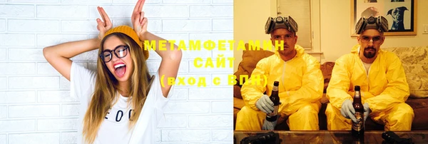 скорость Абаза