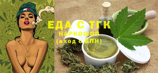 гидропоника Алзамай