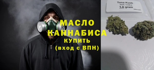гидропоника Алзамай