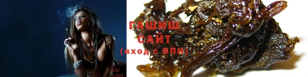 каннабис Абдулино