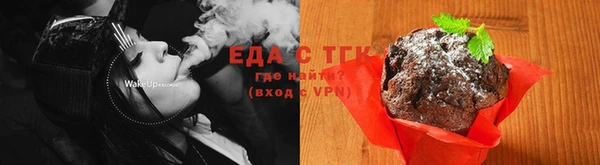 скорость Абаза