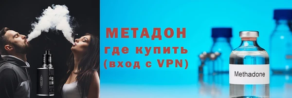 mdpv Абинск