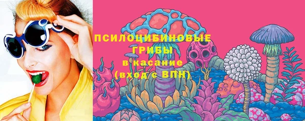 ALPHA-PVP Алексин