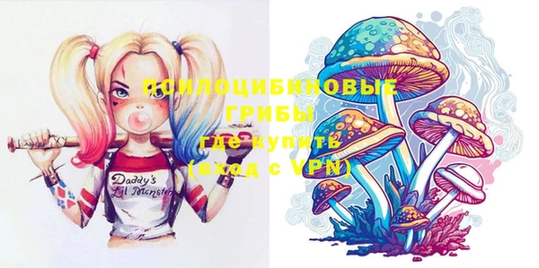 каннабис Абдулино