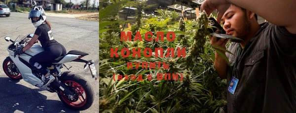 mdpv Абинск