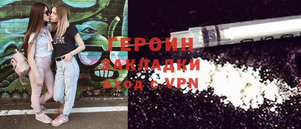 скорость Абаза