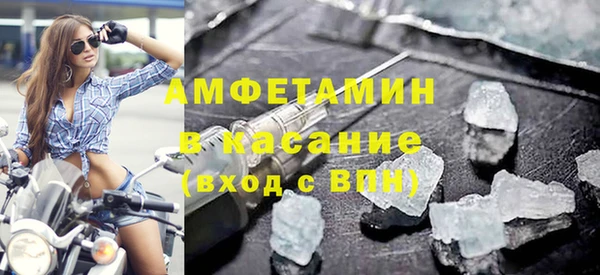 каннабис Абдулино