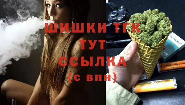 mdpv Абинск