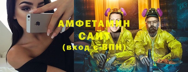 скорость Абаза