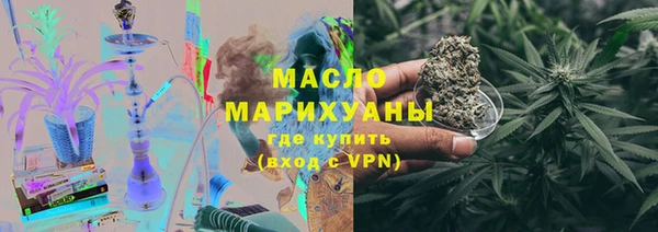 mdpv Абинск