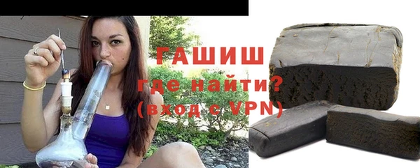 гидропоника Алзамай
