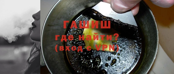 mdpv Абинск