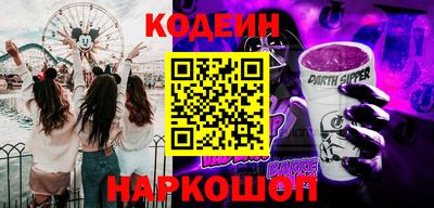 прущая мука Мариинск