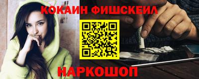 прущая мука Мариинск
