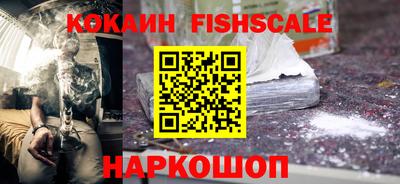 а пвп мука Малоярославец