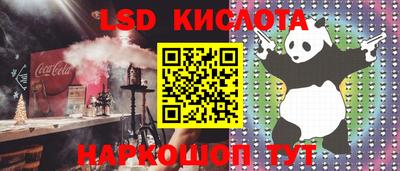 а пвп мука Малоярославец