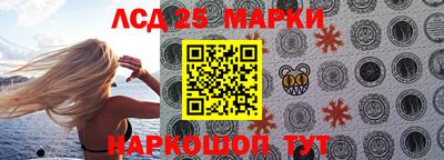 кокаин премиум Малгобек