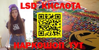 прущая мука Мариинск