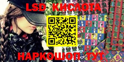 а пвп мука Малоярославец
