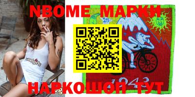 кокаин премиум Малгобек