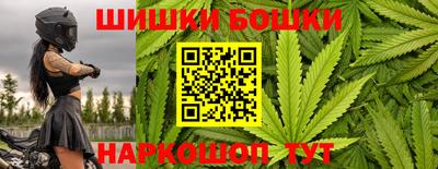 прущая мука Мариинск