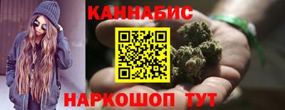 прущая мука Мариинск