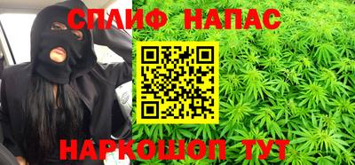 прущая мука Мариинск