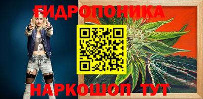 кокаин премиум Малгобек