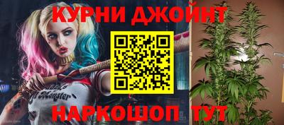 прущая мука Мариинск