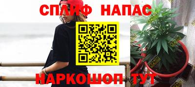 кокаин премиум Малгобек