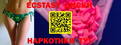 а пвп мука Малоярославец
