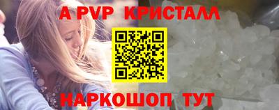 прущая мука Мариинск