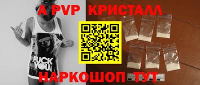 кокаин премиум Малгобек