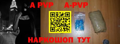 кокаин премиум Малгобек