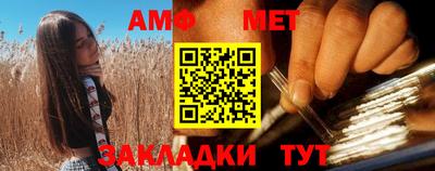кокаин премиум Малгобек