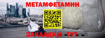 кокаин премиум Малгобек