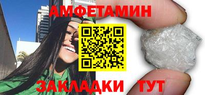а пвп мука Малоярославец