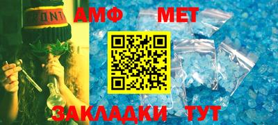 а пвп мука Малоярославец
