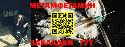 кокаин премиум Малгобек