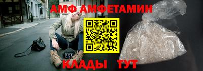 а пвп мука Малоярославец