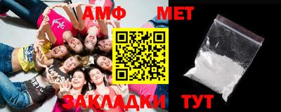 кокаин премиум Малгобек