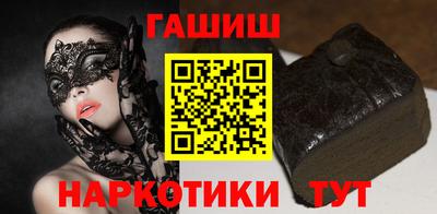 кокаин премиум Малгобек