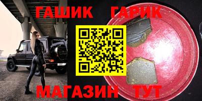 прущая мука Мариинск