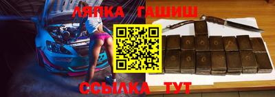 а пвп мука Малоярославец
